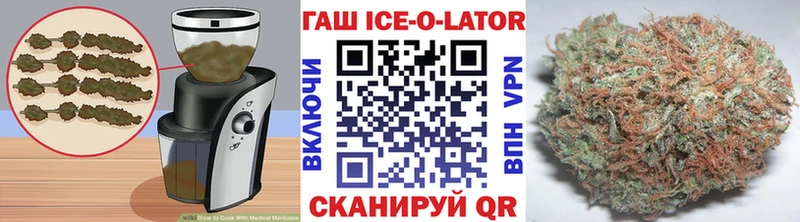 Canna-Cookies конопля  где продают наркотики  MEGA ССЫЛКА  Абинск 
