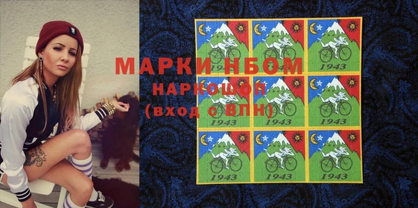 крисы Алексеевка