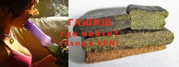 амфетамин Алзамай