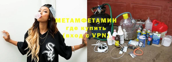 крисы Алексеевка