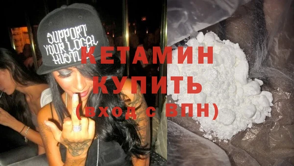 первитин Аркадак