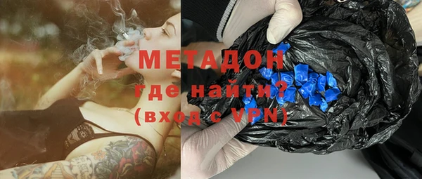 крисы Алексеевка