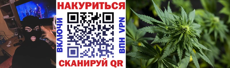 Бошки Шишки тримм  Абинск 